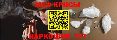 соль ск Кингисепп