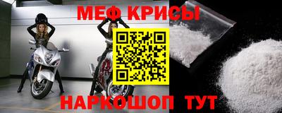 соль ск Кингисепп