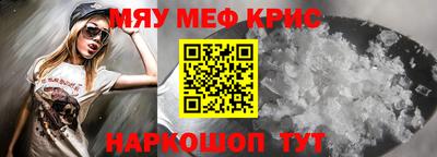 дистиллят марихуана Кимры