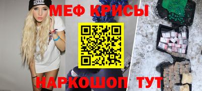 дистиллят марихуана Кимры