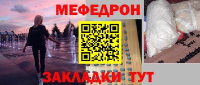 метадон Кинель