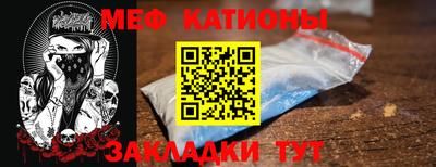 соль ск Кингисепп