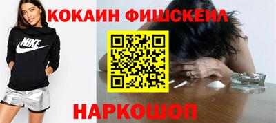 метадон Кинель