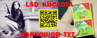 дистиллят марихуана Кимры
