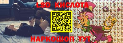 дистиллят марихуана Кимры