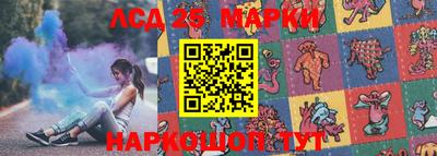 дистиллят марихуана Кимры