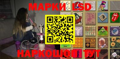 метадон Кинель