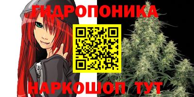 метадон Кинель
