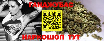 соль ск Кингисепп