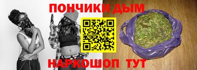 соль ск Кингисепп