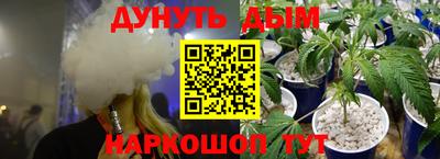 ешки Комсомольск-на-Амуре