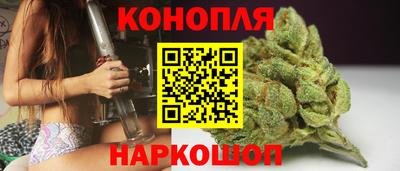 дистиллят марихуана Кимры