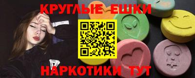 дистиллят марихуана Кимры