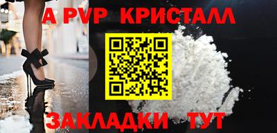 дистиллят марихуана Кимры