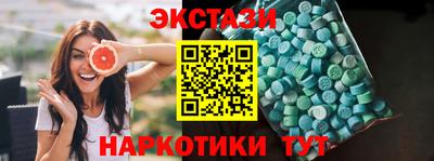 метадон Кинель