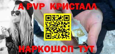 дистиллят марихуана Кимры