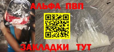 метадон Кинель