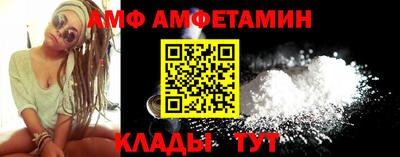 метадон Кинель