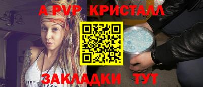 метадон Кинель