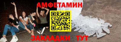 метадон Кинель