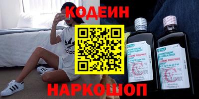 дистиллят марихуана Кимры