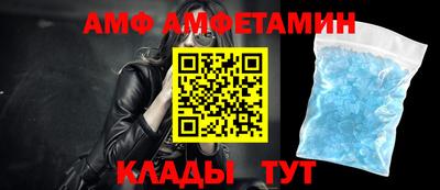 метадон Кинель