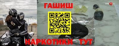 соль ск Кингисепп
