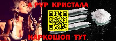 дистиллят марихуана Кимры