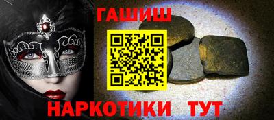 винт Коммунар