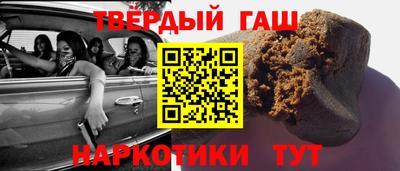 мескалин Конаково