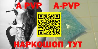 метадон Кинель