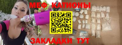 метадон Кинель