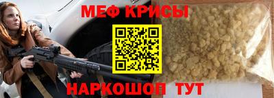 метадон Кинель