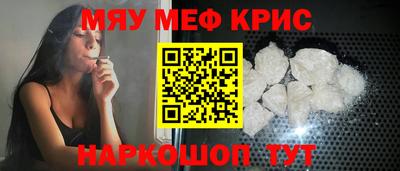 дистиллят марихуана Кимры