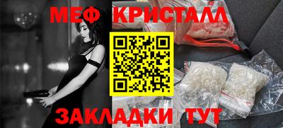 соль ск Кингисепп